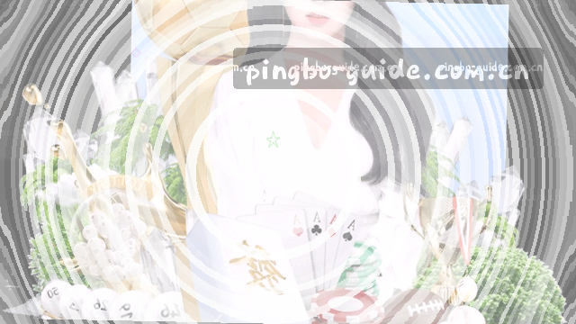 路径精炼